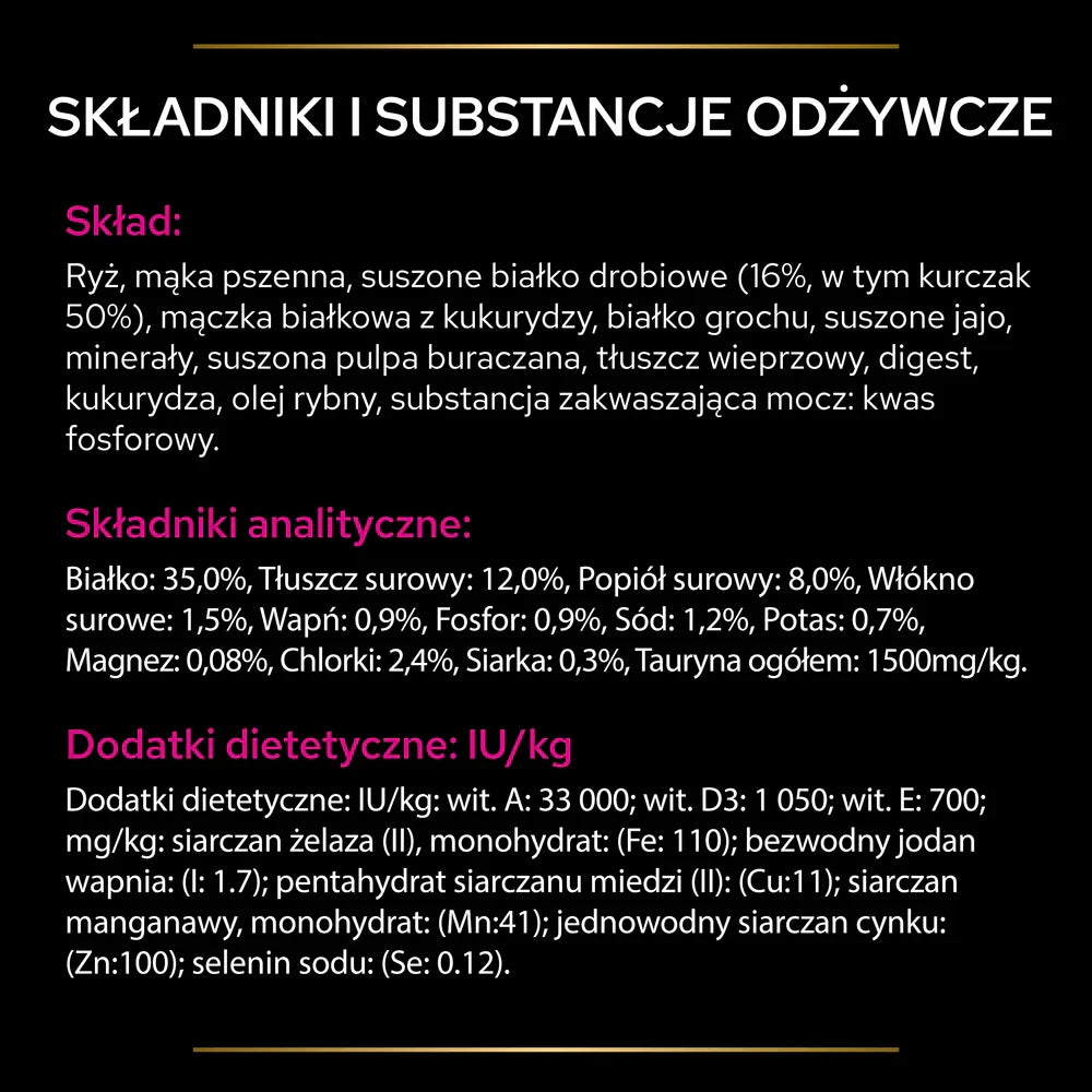 PRO PLAN Veterinary Diets UR St/Ox Urin Torrfoder för katt 5kg